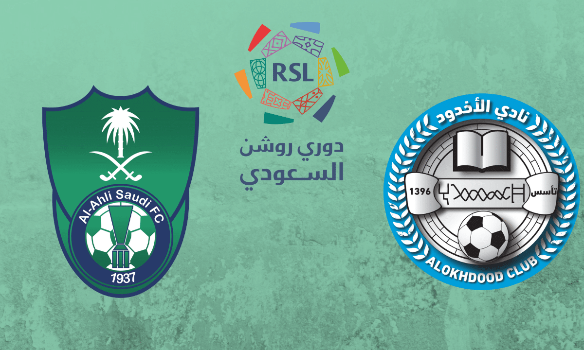 تشكيلة الأهلي أمام الأخدود اليوم في الجولة الـ 25 من الدوري السعودي للمحترفين 2025 والقنوات الناقلة واسم المعلق