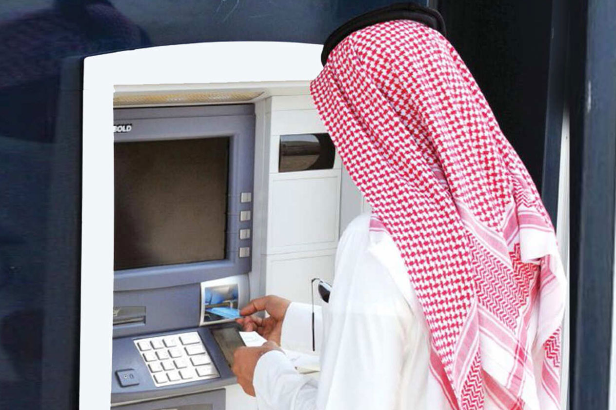 موعد صرف المكرمة الملكية 2025 لمستفيدي الضمان الاجتماعي