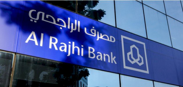 كيفية تحويل نقاط الراجحي إلى مبالغ مالية في المملكة العربية السعودية
