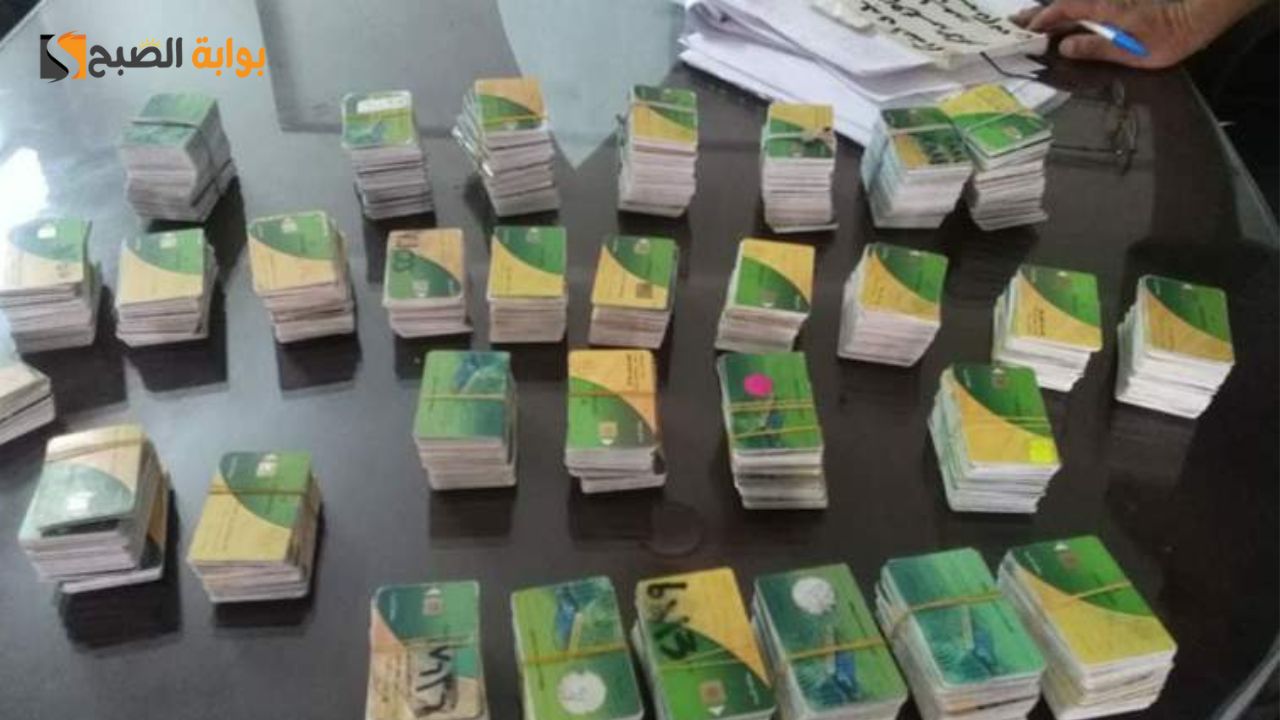 خبر سار .. 250 جنية زيادة مالية على بطاقات التموين بمناسبة شهر رمضان المبارك اعرف التفاصيل