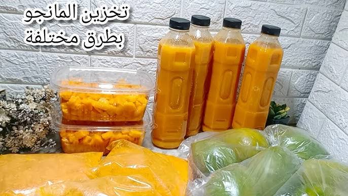 «لأطول فترة».. طريقة تخزين المانجو في الفريزر بأسرار أشهر الشيفات.. هتسهل عليكي كتير!