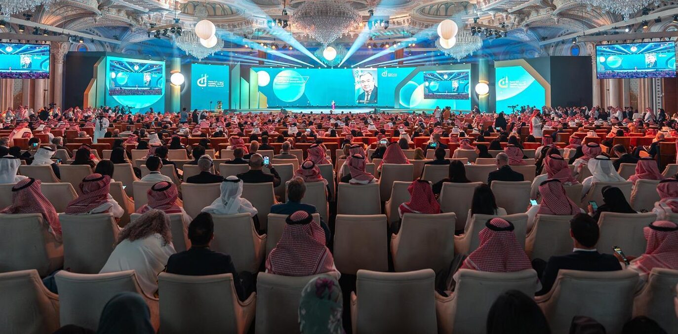 تفاصيل جديدة حول النسخة الثانية من مؤتمر “مبادرة القدرات البشرية”