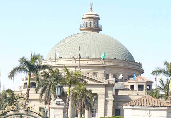 جامعة القاهرة تقرر تعليق الدراسة وامتحانات الميد تيرم يوم الأثنين 7 أبريل 2025 بجميع الكليات