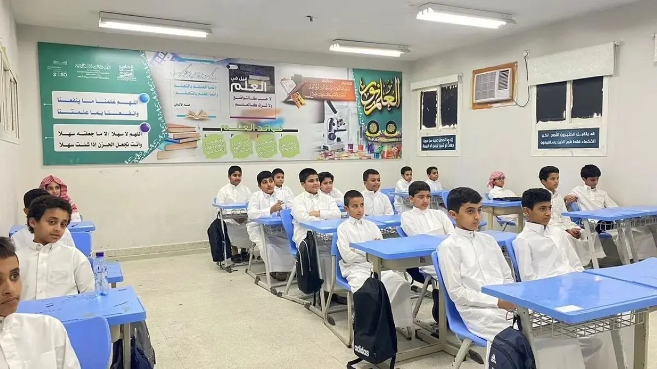 موعد بداية الدراسة بعد إجازة عيد الفطر 2025.. التقويم الدراسي 1446