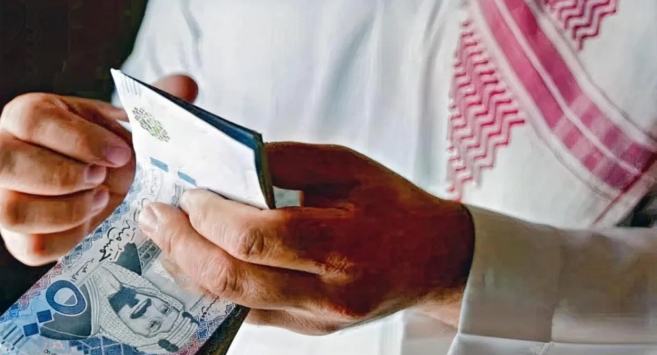 نزول راتب التقاعد المدني والعسكري لشهر مايو 2025 في حسابات المستفيدين البنكية خلال ساعات قليلة