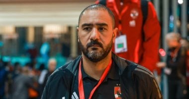 النحاس يواصل مشواره في جهاز ريفيرو بالأهلي مع مغادرة شوقي ويانكون
