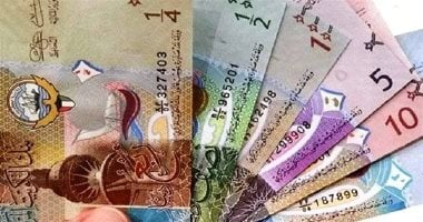 سعر الدينار الكويتي اليوم الثلاثاء 8 يوليو 2025 في منتصف جلسة التداول