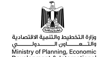 وزارة التخطيط تعلن عن استثمارات بقيمة 10 مليارات جنيه لمحافظة أسيوط في السنة المالية 24/25 لتقديم 464 مشروعاً جديداً
