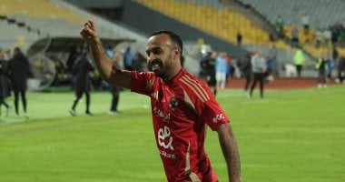 أفشة بعد التتويج بالدوري: بطولة شاقة وفرحتنا كبيرة بفرحة الجماهير