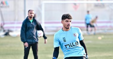 تدريبات مكثفة لحراس الزمالك استعدادًا لمواجهة فاركو في ختام الدوري