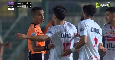 الزمالك يتواصل مع اتحاد الكرة لضمان حضور الجماهير بالزيادة القصوى في نهائي الكأس