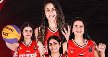 منتخب مصر للسيدات في كرة السلة 3X3 ينال الميدالية البرونزية في تصفيات كأس العالم