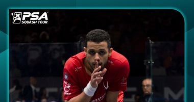 بداية منافسات نهائي بطولة الأساطير الثمانية للاسكواش
