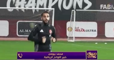 خبير لوائح: إلغاء بطولة جائز في الرياضة.. أزمة بيراميدز نتيجة لخطأ في تطبيق القوانين