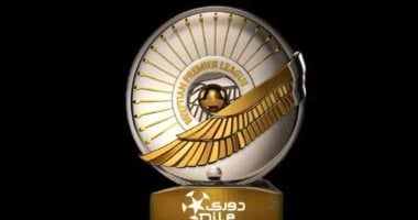 تسليم كأس الدوري للبطل اليوم
