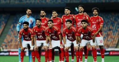 الأهلي ينفرد بالصدارة كأكثر الأندية تتويجًا ببطولة الدوري الممتاز برصيد 45 لقبًا