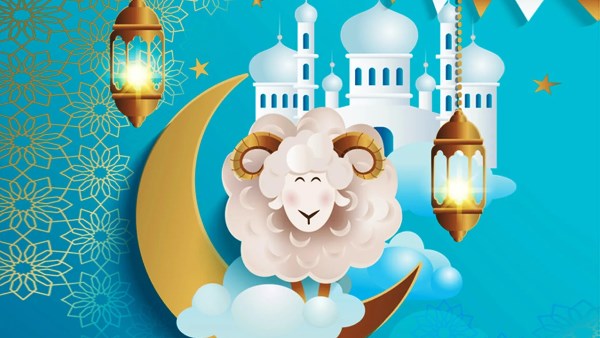موعد عيد الأضحى المبارك 2025 في السعودية وكم عدد أيام الإجازة في المملكة بالقطاعين