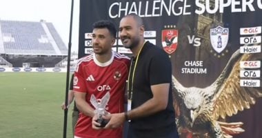 تريزيجيه: اكتسبت من الأهلي روح المنافسة في كل بطولة أشارك بها