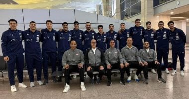 منتخب ناشئي اليد يعلن عن مواعيد منافساته في بطولة العالم بمصر