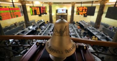 أسعار الأسهم في البورصة المصرية ليوم الاثنين 23 يونيو 2025