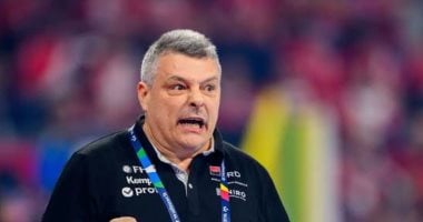تقديم موعد مؤتمر مدرب منتخب اليد الجديد ليبدأ في التاسعة صباحًا غدًا