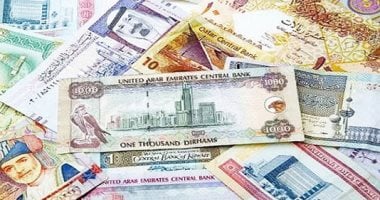 أسعار الدولار والعملات الأجنبية في منتصف تعاملات اليوم الأحد 13-7-2025