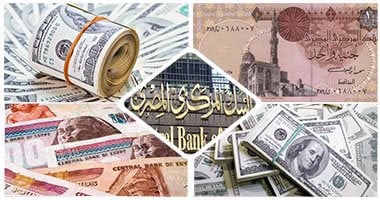 أسعار الدولار والعملات الأجنبية وفقًا للبنك الأهلي اليوم الثلاثاء 24 يونيو 2025