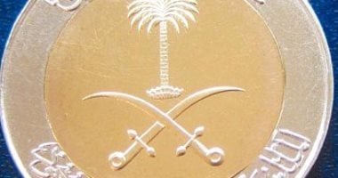 سعر الريال السعودي اليوم السبت 12-7-2025 في البنك المركزي يصل إلى 13.18 جنيه
