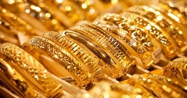 سعر الذهب اليوم الأحد 13 يوليو 2025 عيار 18 يسجل 3994 جنيهاً