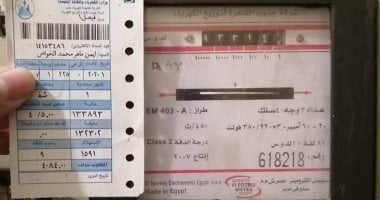 أبرز فوائد ترشيد استهلاك الكهرباء للمواطنين في ظل ارتفاع درجات الحرارة