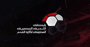أهم سبعة أخبار رياضية تثير اهتمام عشاق الرياضة اليوم