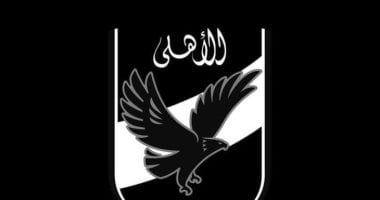 الأهلي ينعي اللاعب ياسين هيثم من فريق السباحة
