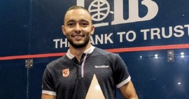 علي فرج يعلن عودة يوسف سليمان إلى قائمة أفضل 10 لاعبي اسكواش
