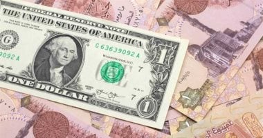 سعر الدولار في البنوك اليوم الجمعة 27 يونيو 2025 مقابل الجنيه المصري