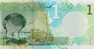 سعر صرف الريال القطري مقابل الجنيه المصري اليوم السبت 28 يونيو 2025