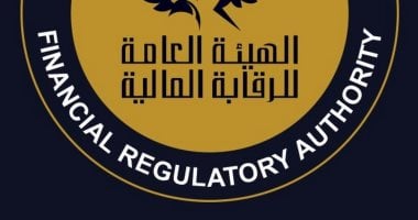 الرقابة المالية تحدد قيمة وثيقة التأمين من حوادث العمل للمصريين بالخارج بـ 250 ألف جنيه