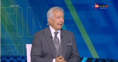 هل ينضم النجوم الكبار إلى منتخب مصر في بطولة العرب؟