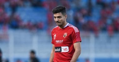 أسهم عودة محمد شريف للأهلي ترتفع في الموسم الجديد