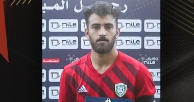 يسرى وحيد على أعتاب الانضمام إلى البنك الأهلي