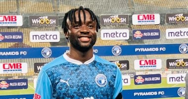 فيستون ماييلي يتغيب عن صفوف بيراميدز في مواجهة الزمالك بنهائي كأس مصر