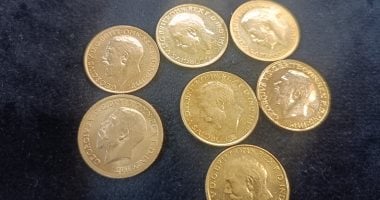 شعبة الذهب توضح أحدث مستجدات سعره في مصر الإثنين 30 يونيو 2025