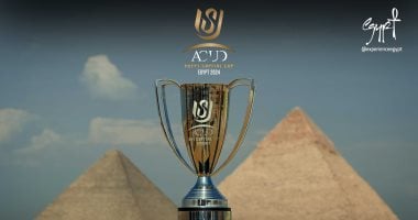 قبل انطلاق نصف النهائي، استعد لمتابعة الإثارة في ربع نهائي كأس عاصمة مصر