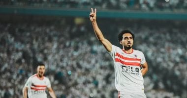 الزمالك لـ اليوم السابع – أحمد حمدى يتوجه إلى ألمانيا بتكاليف من النادي