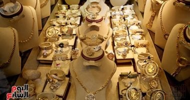 سعر الذهب اليوم الجمعة 4 يوليو 2025.. عيار 24 دون احتساب المصنعية بـ5303 جنيهات