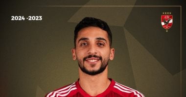 استبعاد كريم فؤاد والساعي ونيدفيد من تشكيلة الأهلي في مونديال الأندية