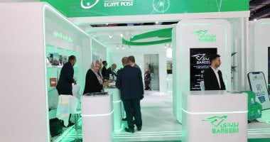 تحديث خدمات البريد المصري مع الحفاظ على التراث من خلال تطوير المكاتب التاريخية