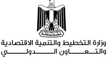 وزارة التخطيط تُعلن نجاح منصة ‘نوفى’ في جذب تمويلات ميسرة تصل إلى 4 مليارات جنيه