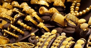 أسعار جرام الذهب اليوم الثلاثاء 24 يونيو 2028