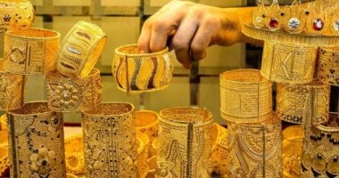 سعر الذهب اليوم يسجل ارتفاعًا بنسبة 0.6%.. شاهد كيف تفاعل المعدن الثمين في مصر