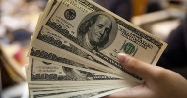 اطلع على سعر الدولار اليوم الإثنين 7 يوليو 2025 في البنك المركزي المصري